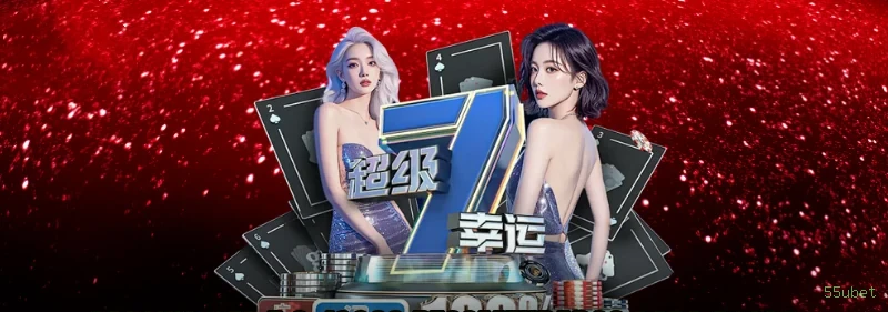 Gates of Olympus slot 55ubet